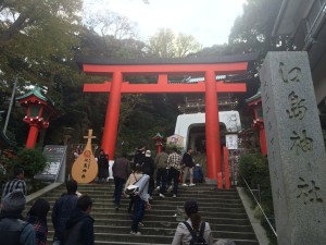 2015/11/22　江島神社の石段